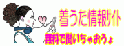 CryBaby�̒��ۂ���